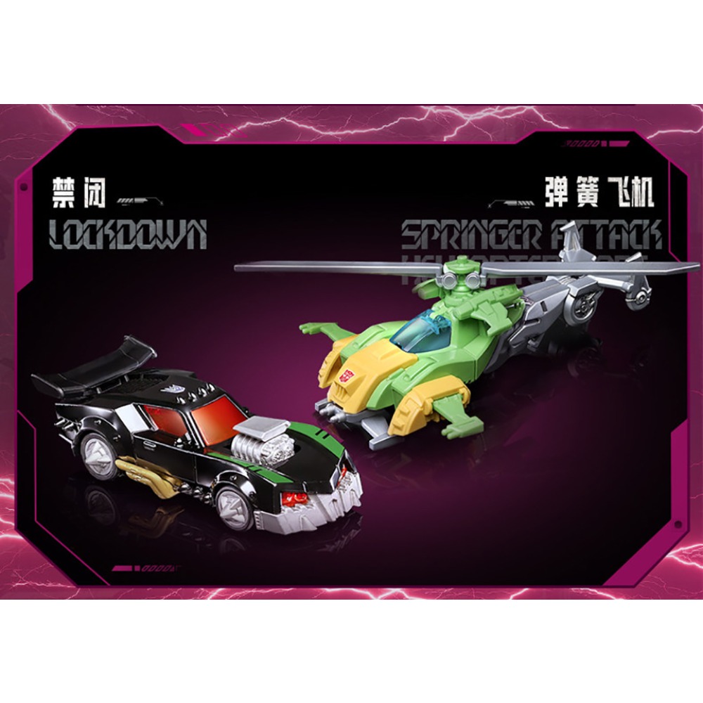 Original BLOKEES Transformers  - Hobby Is Science ulasan dan harga
