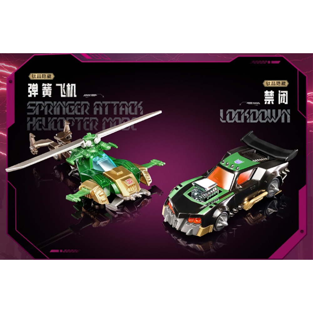 Original BLOKEES Transformers  - Hobby Is Science ulasan dan harga