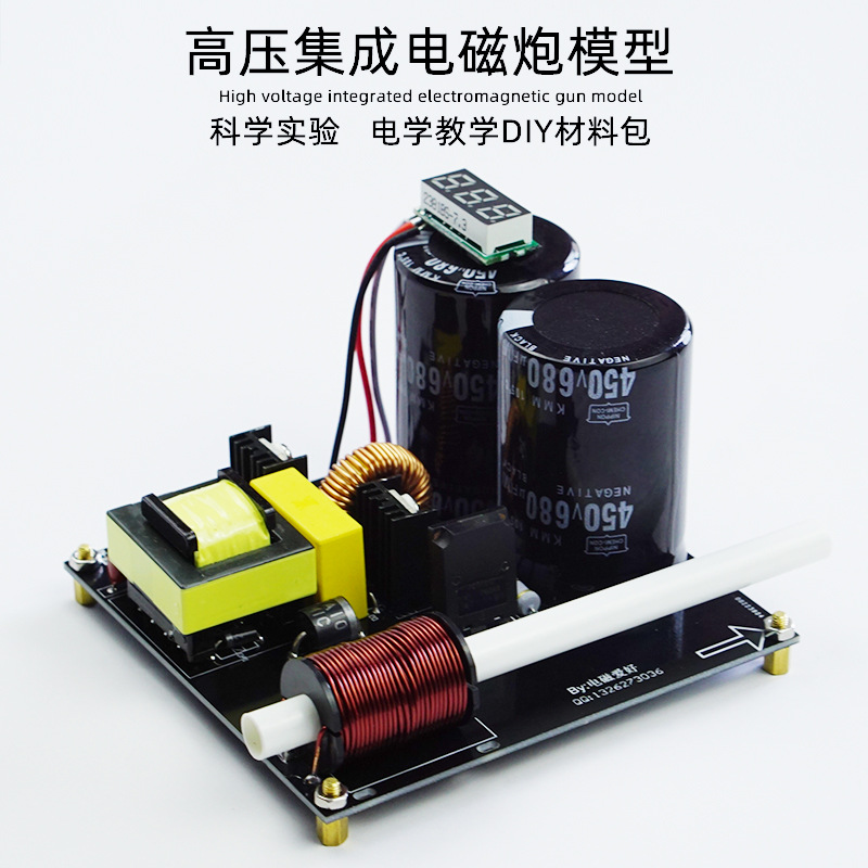 High voltage integrated electr - Hobby Is Science ulasan dan harga