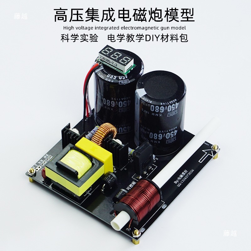 High voltage integrated electr - Hobby Is Science ulasan dan harga