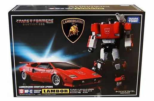 Transformation MasterPiece KO  - Science Robot ulasan dan harga