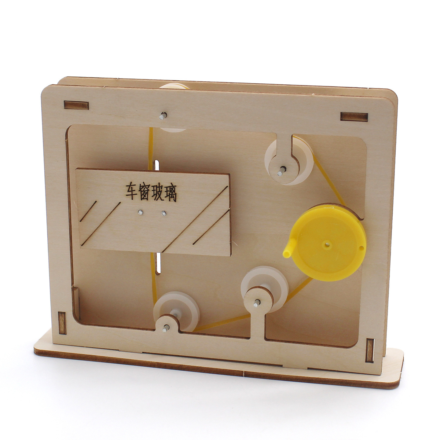Educational Rope-and-Pulley Mo - Science Toys Diy ulasan dan harga