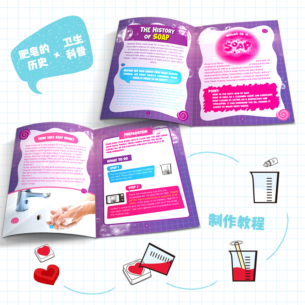 DIY Soap Making Kit STEM Scien - Science Toys Diy ulasan dan harga