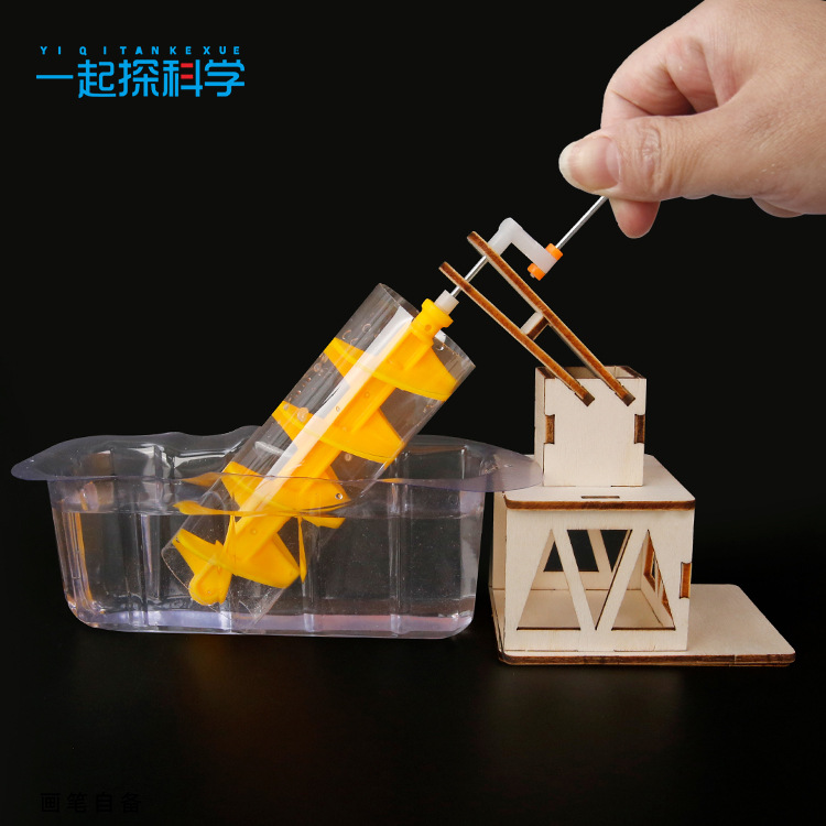 Scientific Experiment Archimed - Science Toys Diy ulasan dan harga